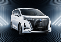 BYD DENZA D9 MPV 2026 – Voiture Électrique 7 Places à Traction Avant, Véhicule à Énergie Nouvelle, Purement Électrique, Conduite à Droite, Édition Avancée