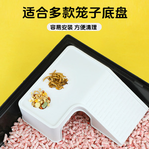 Plataforma de escalada para hámster, plástico, multifuncional, para alimentación, juego, ocultación, descanso, 16,5 cm x 12 cm, para mascotas pequeñas - Product Image 2