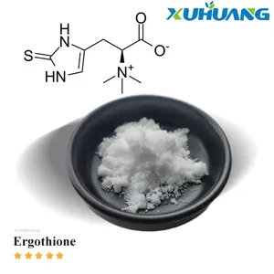 Cosmetic Grade EGT Powder 99% L Ergothioneine