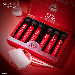 Minyak esensial pelembap anti-keriput, perawatan kulit, esens wajah anti-penuaan, pemutih, perawatan kecantikan - Product Image 3