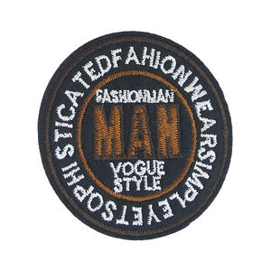Logo de marque personnalisé d'usine forme ronde maillot broderie Patch pour vêtements chapeaux sacs - Product Image 2