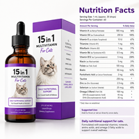 Gouttes liquides multivitaminées pour chats 15 en 1, approvisionnement direct usine, service OEM unique, marque privée, supplément de santé pour animaux de compagnie à base de L-Lysine