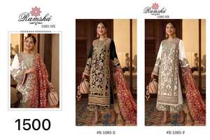 Costume pakistanais prêt-à-porter avec broderie lourde Salwar Kameez pour les festivals et les occasions spéciales, provenant d'un fournisseur indien - Product Image 3