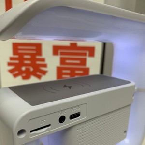 Loa BT G3 <span class=keywords><strong>Mini</strong></span> tích hợp đèn ngủ đa chức năng, có đồng hồ báo thức, loa LED, sạc không dây - Product Image 4