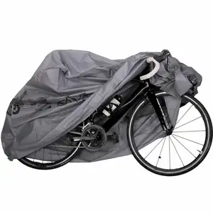 自行车防水防尘摩托车自行车罩山地自行车防雨罩防雪防雨防晒保护罩