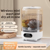 Mini turbine lave-linge/sécheuse tout-en-un, moteur sans balais, écran tactile, rechargeable, portable, pour sous-vêtements et chaussettes