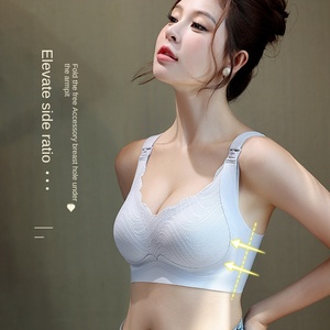 Sous-vêtements de maternité anti-relâchement de <span class=keywords><strong>grande</strong></span> <span class=keywords><strong>taille</strong></span> pour femmes Commerce extérieur transfrontalier pour la grossesse post-partum <span class=keywords><strong>Soutien</strong></span> à l'<span class=keywords><strong>allaitement</strong></span> - Product Image 1