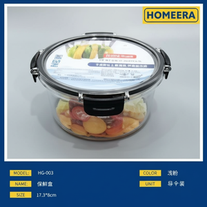 Contenitore ermetico con coperchio in vetro da 1000ml per sigillare la freschezza Congelatore sicuro per condimenti per Back School - Product Image 1