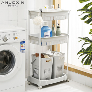 Arnoshin Laundry Storage Rack 48 In Rectangular Freestanding Bathroom <b>Shelf</b> With Bins And Towel Bar For <b>Clothes</b> Organization - Product Image 2