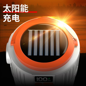 Lámpara de Camping Portátil Recargable con Pantalla Digital LED de 5W, Lámpara de Emergencia para Exteriores con Cargador - Product Image 2