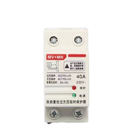 Dispositif de protection contre les surtensions et les sous-tensions, relais de protection automatique de la voie ferrée, protection contre les surtensions, monophasé 230V 40A/63A