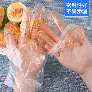 Gants jetables en plastique PE de qualité alimentaire, épais et transparents, 1,4 mil, pour la restauration et les pique-niques - Product Image 1