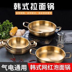 Olla de sopa de acero inoxidable de 1.1L-2L con doble asa, resistente al calor, para mariscos, hot pot, porciones individuales y cocción de fideos - Product Image 3