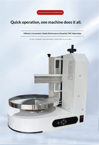 เครื่องปาดครีมเค้กอัตโนมัติสำหรับการผลิตตกแต่งเค้กในร้านเบเกอรี่ - Product Image 2