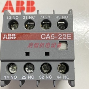 คอนแทคเสริม Abb Ca5-22E สำหรับอุปกรณ์ไฟฟ้า - Product Image 5
