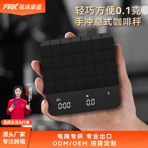 FRK Italian <b>Kitchen</b> <b>Scale</b> USB Mini Coffee & Tea Tool with Pour-Over Bean <b>Scale</b> and Cross-Border Timer - Product Image 2