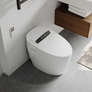 <span class=keywords><strong>WC</strong></span> intelligent monobloc à capteur de chasse automatique pour maison et hôtel, <span class=keywords><strong>prix</strong></span> usine EXW - Product Image 2