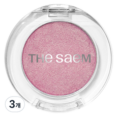 Juego de sombra de ojos de 3 piezas con descuento, agua de manantial, sombra individual PK01, gelatina de fresa de grano - Product Image 1