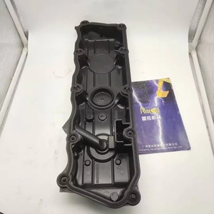 3081393 308-1393 Tapa de Cilindro 521-8086 5218086 Tapa de Válvulas para Motor 3054C C4.4, Piezas de Excavadora - Product Image 6