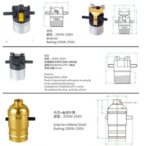 Tự Làm Đèn Lồng Đèn E26 Đẩy Chuyển Đổi Giữ Đèn Kim Loại Nhôm Vỏ Giấy Ống E27 Cơ Sở Đèn Ổ Cắm - Product Image 5