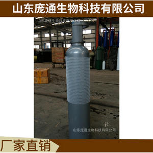 โรงงานผลิตโดยตรง ถังออกซิเจนเหล็กไร้รอยต่อ Pangtong ขนาด 4 ลิตร พร้อมวาล์ว CGA540 อุปกรณ์เชื่อมแบบพกพา - Product Image 2