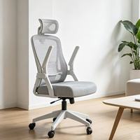 Chaise de bureau pivotante de style moderne et confortable, base en nylon, dossier en plastique blanc, personnalisable et réglable
