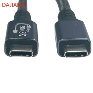 Dajiang 5V 240W 40 Gbps Nhanh Chóng Sạc Loại C Truyền Dữ Liệu USB <span class=keywords><strong>4.0</strong></span> Sạc Cáp Cho Máy Tính Điện Thoại Di Động Nhà Sản Xuất Trực Tiếp - Product Image 4