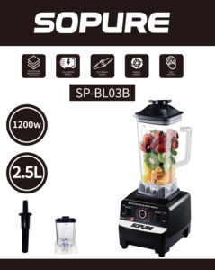 Licuadora Multifunción SOPURE SP-BL03B, 2.5L, 1200W, 5 Velocidades Variables, Jarra de Plástico Antiderrames y Fácil de Limpiar, 4 Cuchillas - Product Image 1