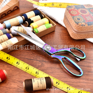 Stainless Steel Titanium Plated Tailor Scissors 8 Inch Embroidery Cutting Household Dress <b>Sewing</b> Craft Scissors - Product Image 4