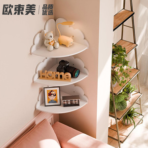 Cloud-shaped <b>Wall</b> <b>Shelf</b> Nordic Style Children's Room Storage Cartoon Creative <b>Wall</b> <b>Mounted</b> Organization Rack - Product Image 4