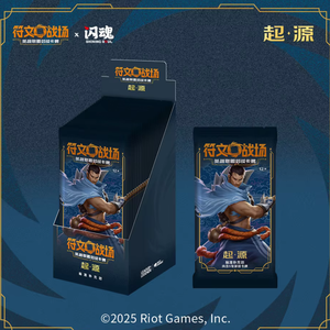 Boîte de boosters de cartes <span class=keywords><strong>Naruto</strong></span> <span class=keywords><strong>Kayou</strong></span> authentiques, emballage en boîte colorée, jeu de cartes à collectionner TCG, cartes rares HRZ461 - Product Image 4
