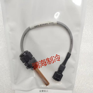 Sonde de température d'eau, capteur de température 025-47669-000, thermocouple, accessoires de climatisation centrale - Product Image 1