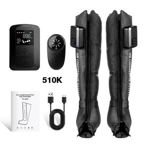 Factory Oem 510K Airbag Masajeador de piernas Dvt Drenaje linfático Presión de aire Máquina de masaje de piernas Masajeador de compresión de aire de piernas - Product Image 2