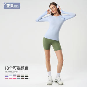 <span class=keywords><strong>Camiseta</strong></span> Deportiva de Yoga para Mujer, <span class=keywords><strong>Nueva</strong></span>, Transpirable, Sin Costuras, Sensación Desnuda, Ajustada, 100% Nailon, Manga Tres Cuartos, para Correr al Aire Libre, Fitness - Product Image 4