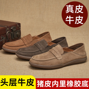 Mocassins en cuir véritable pour hommes, bout rond, semelle extérieure en caoutchouc souple, chaussures décontractées d'été, semelle intermédiaire en EVA - Product Image 5