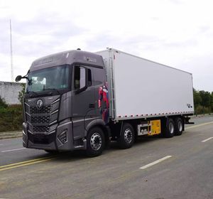 Camion frigorifique FOTON OMAN de 30 tonnes, camion frigorifique pour le transport de produits alimentaires, camion frigorifique <span class=keywords><strong>à</strong></span> <span class=keywords><strong>vendre</strong></span> - Product Image 3