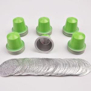 2025 Usine Marques Privées Vide Capsule De Café <span class=keywords><strong>Capsules</strong></span> Jetables Café Feuille D'aluminium <span class=keywords><strong>Capsules</strong></span> De Café Avec Couvercle - Product Image 5