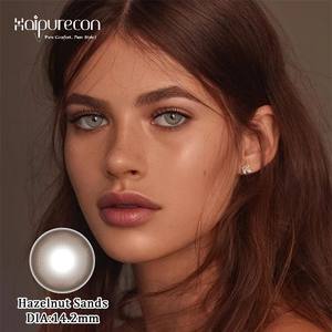 Haipurecon <span class=keywords><strong>Lentilles</strong></span> de contact naturelles brunes souples de nouvelle série avec de beaux grands <span class=keywords><strong>yeux</strong></span> gris maquillage en gros - Product Image 5