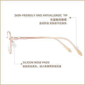 Gafas de Metal con Montura Completa Morenza Cat Eye para Mujer 34887 5217-140, Montura con Lentes de Resina Cómodas - Product Image 2