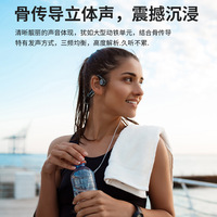 X22 Headset Bluetooth, konduksi tulang asli untuk Headset Bluetooth memori 32g IPX8 tahan air untuk olahraga luar ruangan berlari berenang. JL LED untuk Olahraga