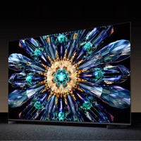 Téléviseur intelligent Android LED FHD de qualité commerciale UCOM 65-100 pouces, format 16:09, noir, pour écoles, centres commerciaux, hôtels