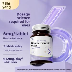 Vitaminas para la Vista con Espino Amarillo y Arándanos, 60 Tabletas Veganas, Apoyo para la Salud Ocular, el Mejor Suplemento de Luteína para la Degeneración <span class=keywords><strong>Macular</strong></span> - Product Image 2