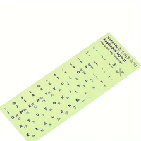 Autocollants pour clavier Alphabet coréen phosphorescent-Pvc résistant aux rayures, forme carrée pour accessoires d'ordinateurs portables