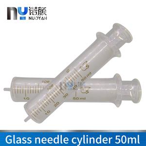 เครื่องมือเติมหมึกอิงค์เจ็ทแบบใหม่  กระบอกฉีดยาแก้ว  ตัวดูดหมึก<span class=keywords><strong>หัว</strong></span>พิมพ์  ขนาด 50 มล.  หมึก UV/โซลเวนท์ สำหรับเครื่องพิมพ์ DTF - Product Image 2