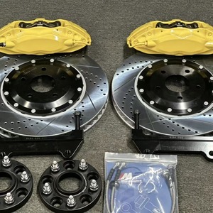 Sistema de Frenado, Caliper Nuevo F50 355mm 380mm, Kit de Caliper de Freno Grande de 4 Pistones para Subaru AMG Porsche Honda <span class=keywords><strong>Toyota</strong></span> BMW F36 - Product Image 2