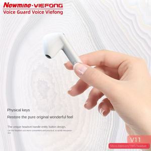 VIEFONG Newmine <span class=keywords><strong>Micro</strong></span> V11 (ANC) Intercom Cloud <span class=keywords><strong>SOS</strong></span> sans fil pour casque, haute qualité sonore, réduction active du bruit - Product Image 1