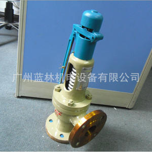 Soupapes de sécurité A48Y-16C A48Y-25C A48Y-40C A48Y-64C A48Y-100C pour vapeur, produit de haute qualité - Product Image 4