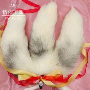 Multicolor Anale Plug Echte Drie Vos Staart Roestvrij Butt Plug Cosplay Metalen Butt Plug Speelgoed - Product Image 2