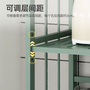 Kitchen Storage Rack Multi Layer Metal <b>Shelving</b> <b>Unit</b> For Home Kitchen Organization With <b>Adjustable</b> Shelves And Heavy Duty Design - Product Image 4