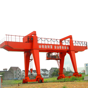 Top corriendo <span class=keywords><strong>dos</strong></span> haz trolley grúa pórtico 40ton - Product Image 1
